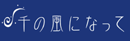 a0044453_21422310.gif