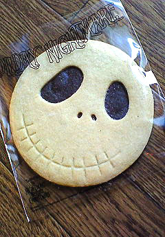 ディズニーハローウィン期間限定のクッキー 岐阜うまうま日記 旧 池袋うまうま日記 ディズニーハローウィン期間限定のクッキー 岐阜うまうま日記 旧 池袋うまうま日記