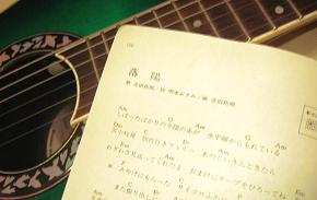 吉田拓郎 & かぐや姫 Concert in つま恋_c0073377_9431165.jpg