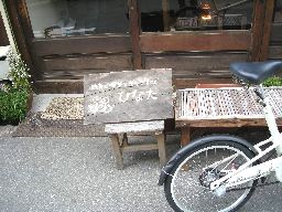 f0106487_14553953.jpg