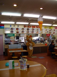 d0121294_2230051.jpg