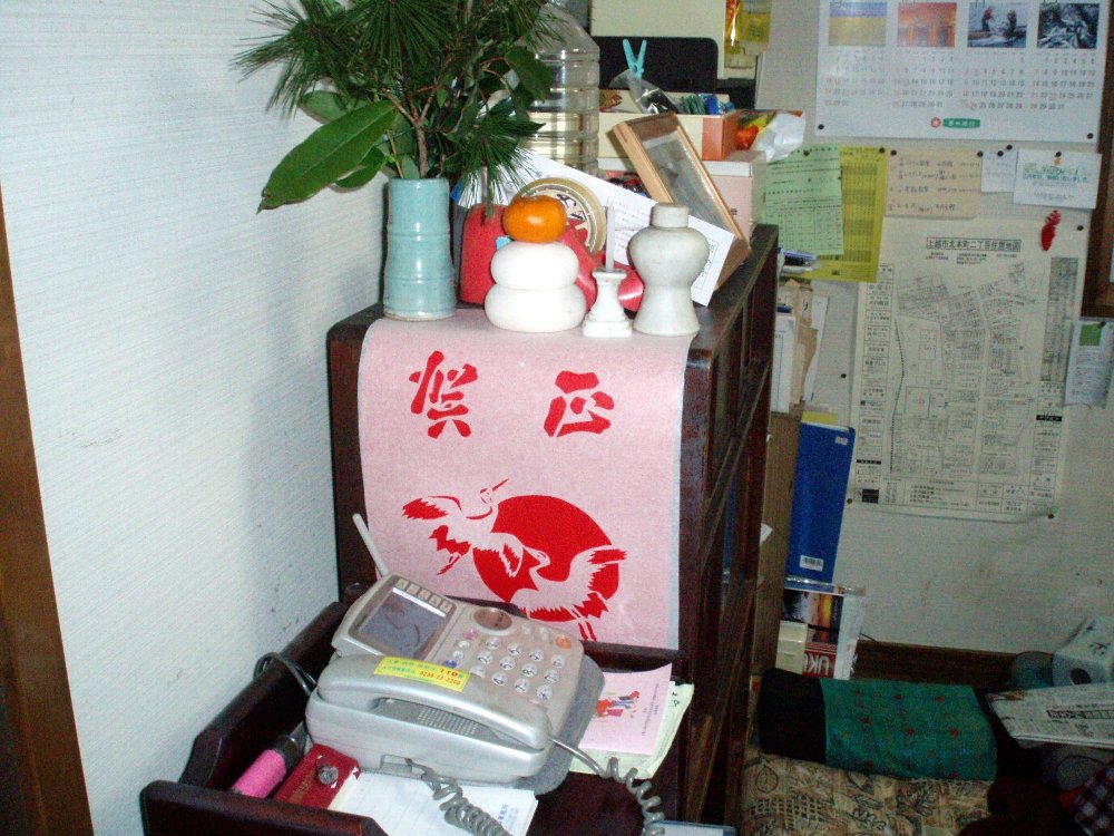 e0087201_1732179.jpg