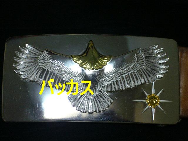 e0015108_0403758.jpg