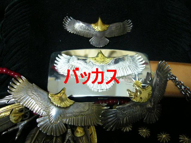 e0015108_0492039.jpg