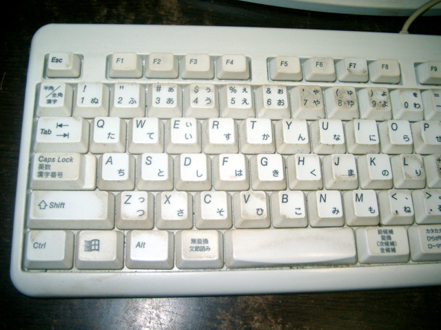 a0017909_136312.jpg