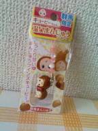 f0054809_1692283.jpg