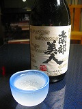 f0100911_224634.jpg