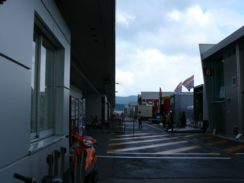 f0110220_3463770.jpg