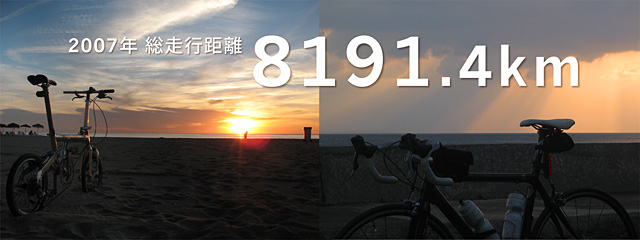 e0089826_0504661.jpg