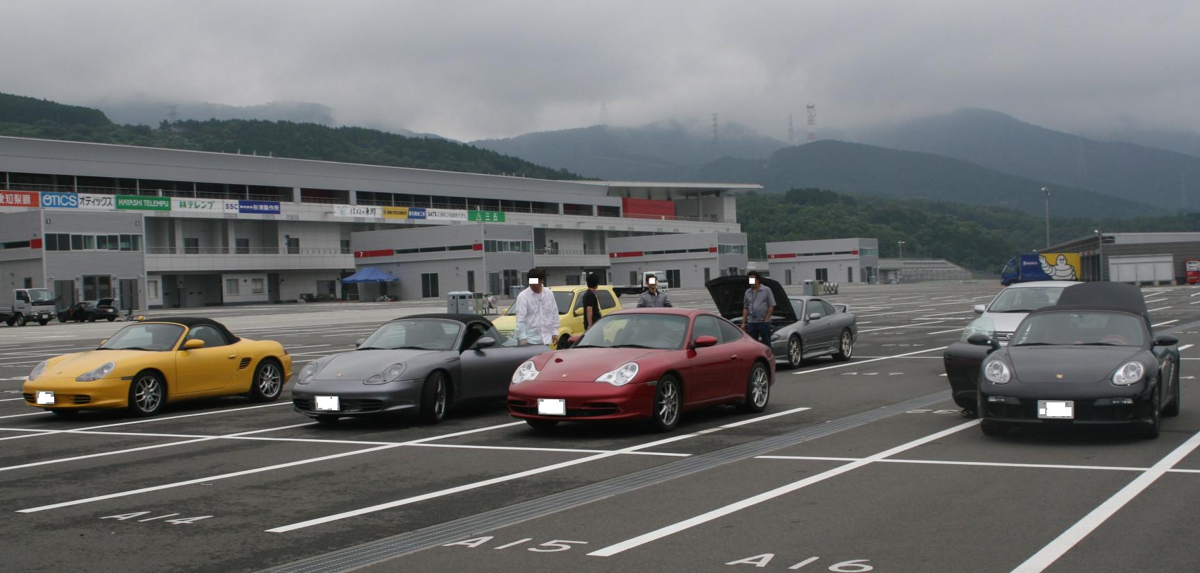 f0091448_16986.jpg