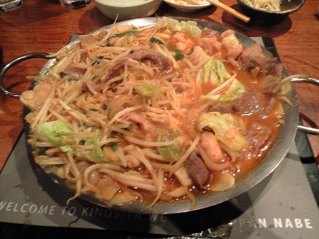 鉄板鍋_c0075155_9672.jpg