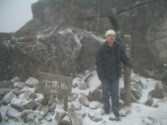 山と海の幸 2007.12.30_b0002156_1149268.jpg