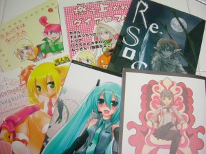 寒かったなー_d0023063_2065640.jpg