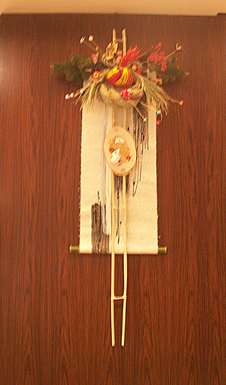 c0129404_21303555.jpg