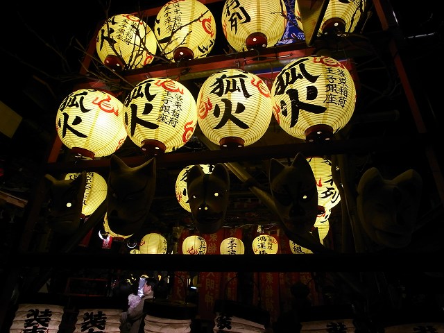 c0071611_12442689.jpg