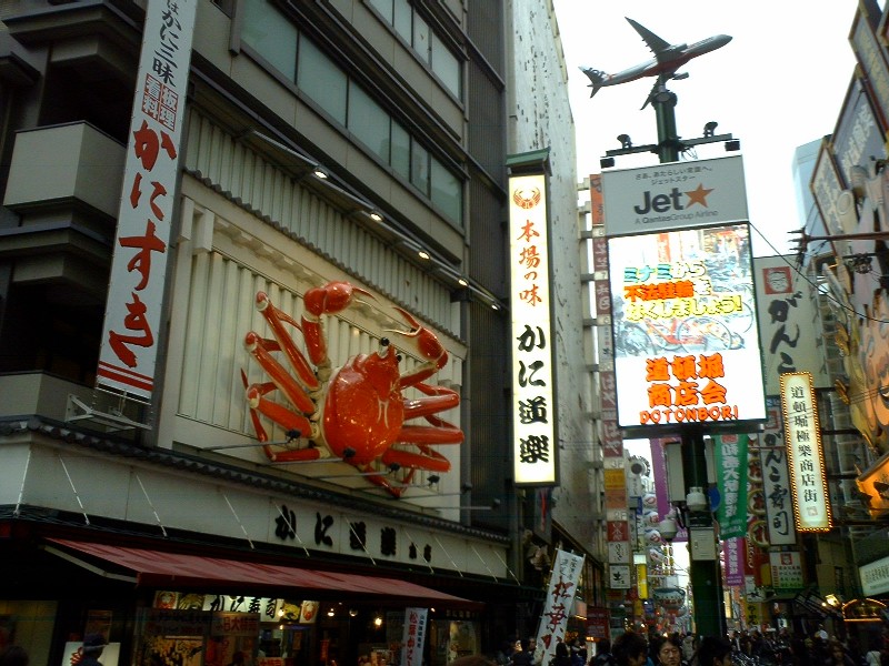 e0099212_21225270.jpg