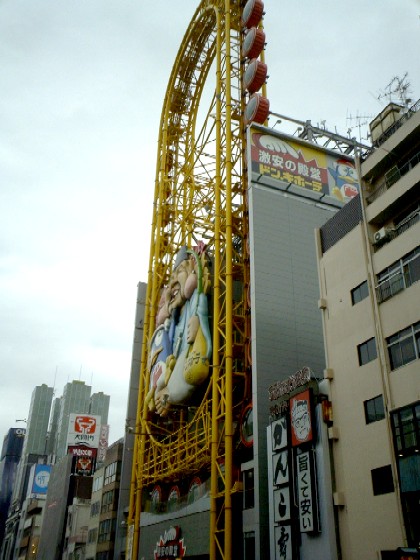 e0099212_21273128.jpg
