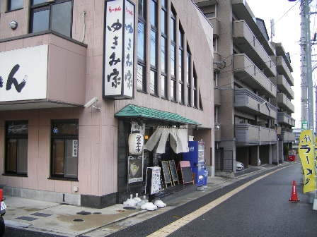 f0000330_8214367.jpg