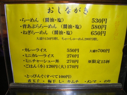 f0000330_8221479.jpg