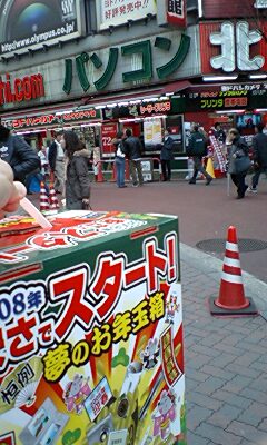 e0069433_15102427.jpg