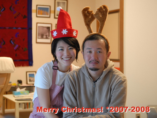 Happy Holidays_f0044846_21444348.jpg