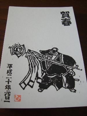 f0031554_1124544.jpg
