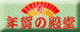 c0021459_302688.gif