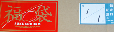 b0067598_1515343.jpg