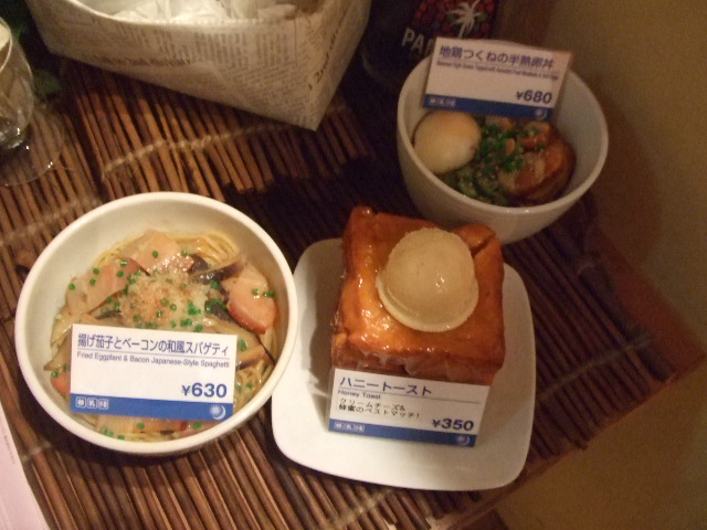 CAFFE SOLARE 海浜幕張店_f0076001_1022548.jpg