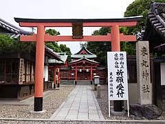 b0103502_10333710.jpg
