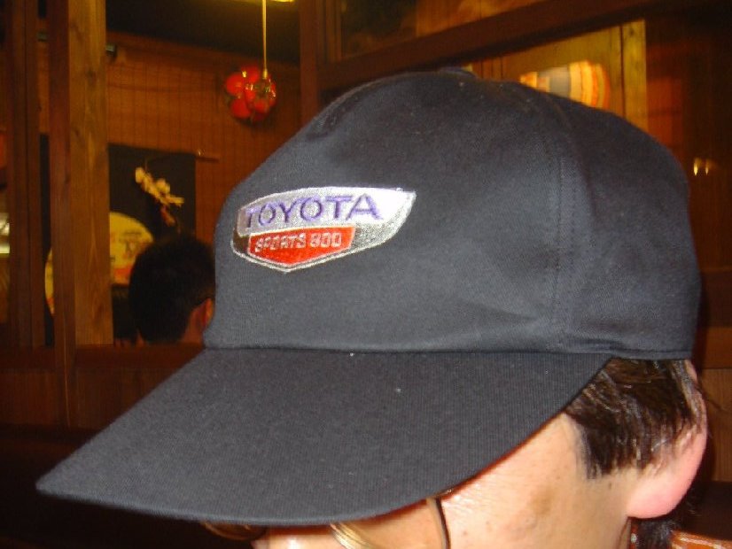 e0027711_15492862.jpg