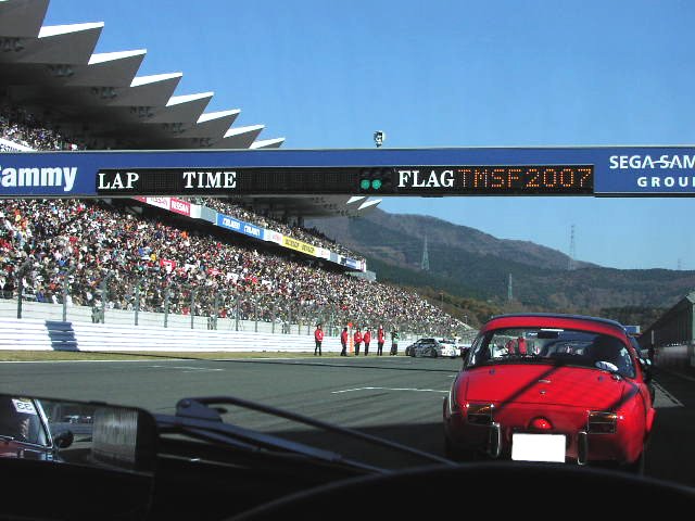 e0027711_931870.jpg
