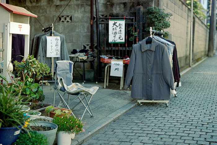 c0028713_1350484.jpg