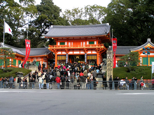 八坂神社　初詣_e0048413_2317169.jpg