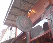 c0116142_2392042.jpg