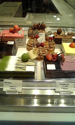 e0004846_2346572.jpg