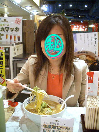 札幌_c0157047_1001688.jpg