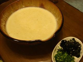 f0046854_2052770.jpg