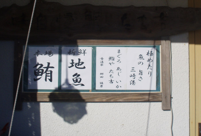 c0110361_1330782.jpg