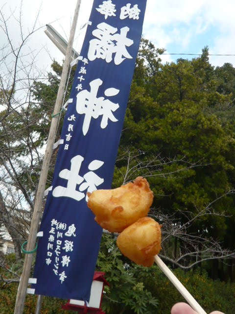 f0142768_23533094.jpg
