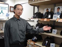 健康は足元から!「歩楽人(ふらっと)」泉中央店_d0029276_19222381.jpg