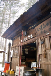 d0028589_17312339.jpg