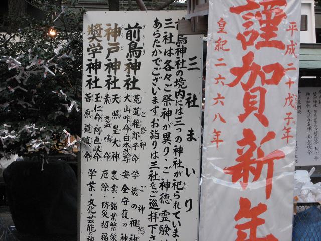 e0118096_449694.jpg
