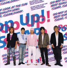 ＳＭＡＰ　シングル_b0033699_8211631.jpg