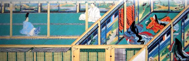 宮廷のみやびー近衛家1000年の名宝 ＠東京国立博物館 : Art