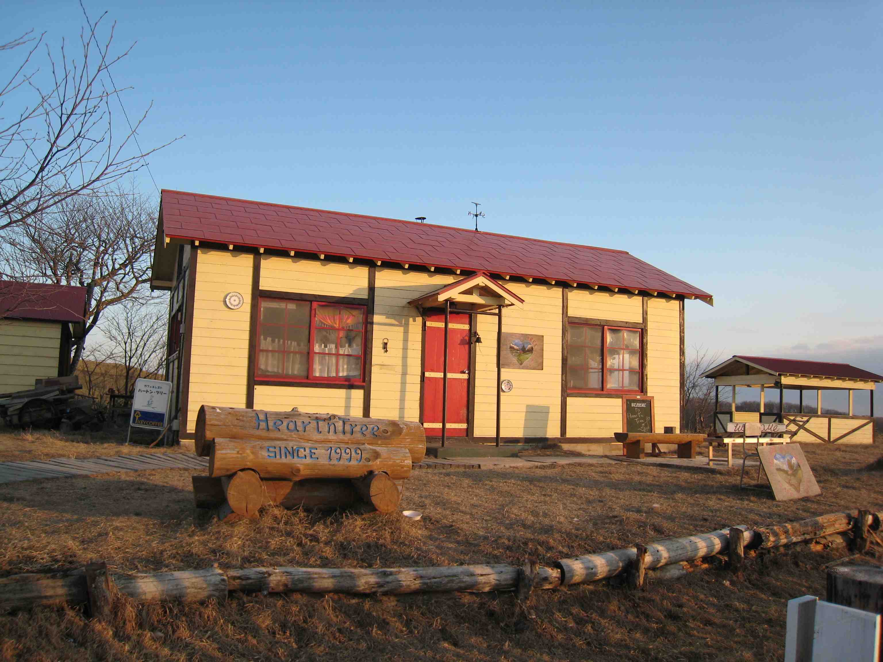 スロー カフェの旅2 ハートンツリー 鶴居村 エピキュリアンズ カフェ 毒蛇ににらまれたカエル男編