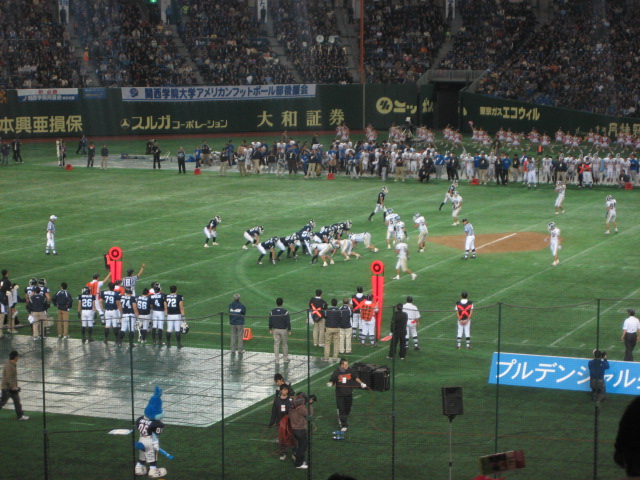 第61回ライスボウル@東京ドーム_b0042308_22251360.jpg