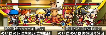 a0042711_23561489.jpg