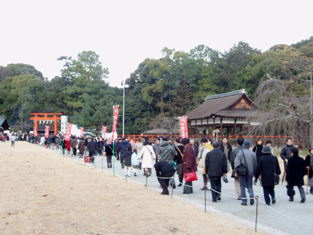 上賀茂神社　初詣_e0048413_19314681.jpg
