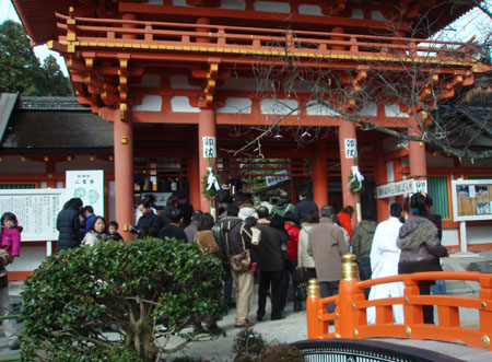 上賀茂神社　初詣_e0048413_1932351.jpg